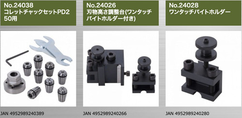Proxxon 24002 micro race - proxxon, n.24002