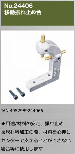 Proxxon 24400 micro race - proxxon,
